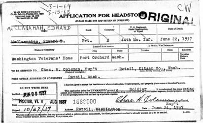 Edward McClanahan