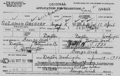 Solomon Gregory