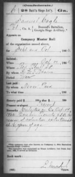 William Cagle
