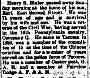 Henry Bixler
