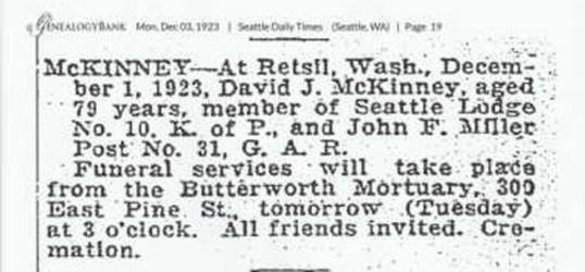 David McKinney
