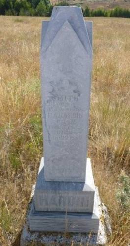 Smith Hardin
