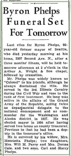 Byron Phelps