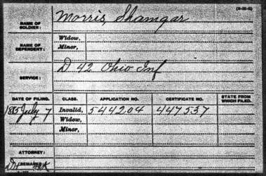 Shamgar Morris